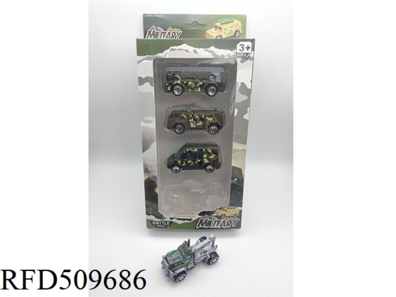 SIX ALLOY SLIDING MILITARY VEHICLES
