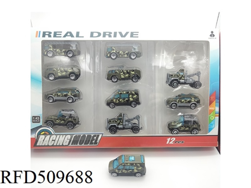 SIX ALLOY SLIDING MILITARY VEHICLES