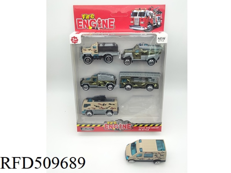 SIX ALLOY SLIDING MILITARY VEHICLES