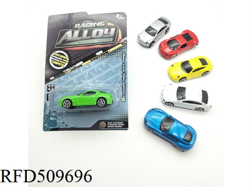 SIX ALLOY GLIDING SPORTS CARS