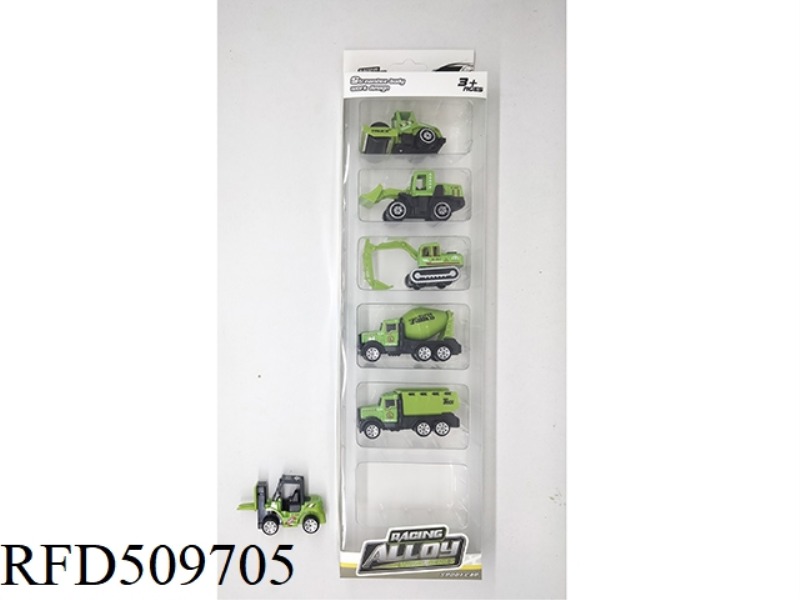 6 ALLOY SLIDING SUIT ENGINEERING VEHICLES