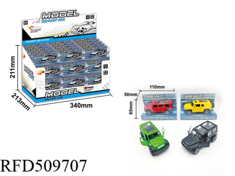 DOUBLE DOOR BOOMERANG ALLOY CAR 36PCS