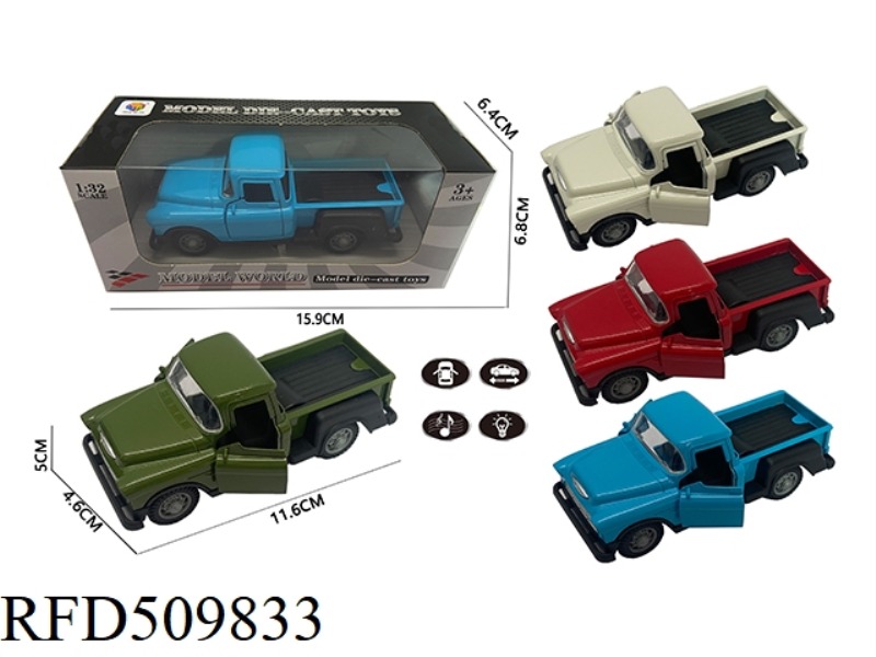 1:32 SIMULATION CLASSIC PICKUP CLASSIC CAR OPEN TWO DOOR BOILBACK ALLOY CAR WITH LIGHTS AND MUSIC