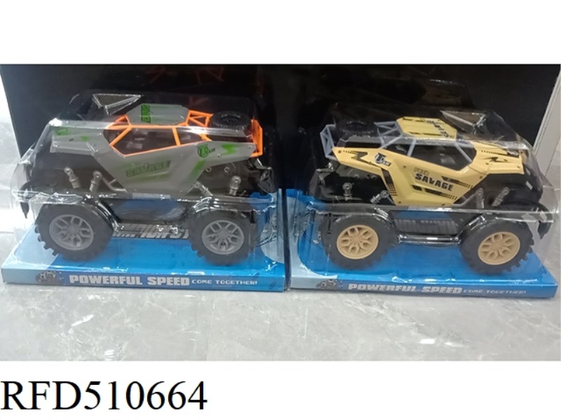 ALLOY INERTIA CAR