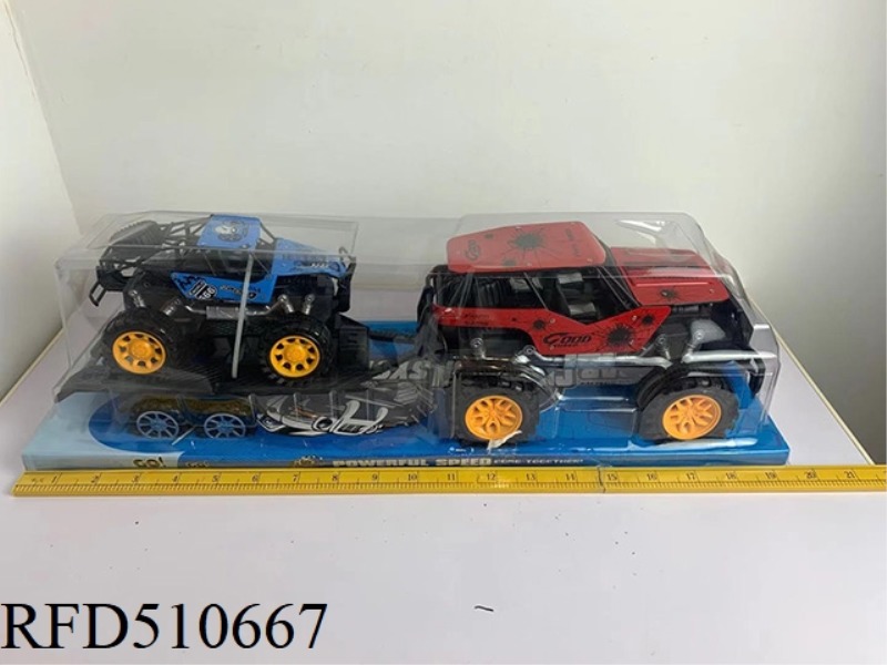 ALLOY INERTIA CAR