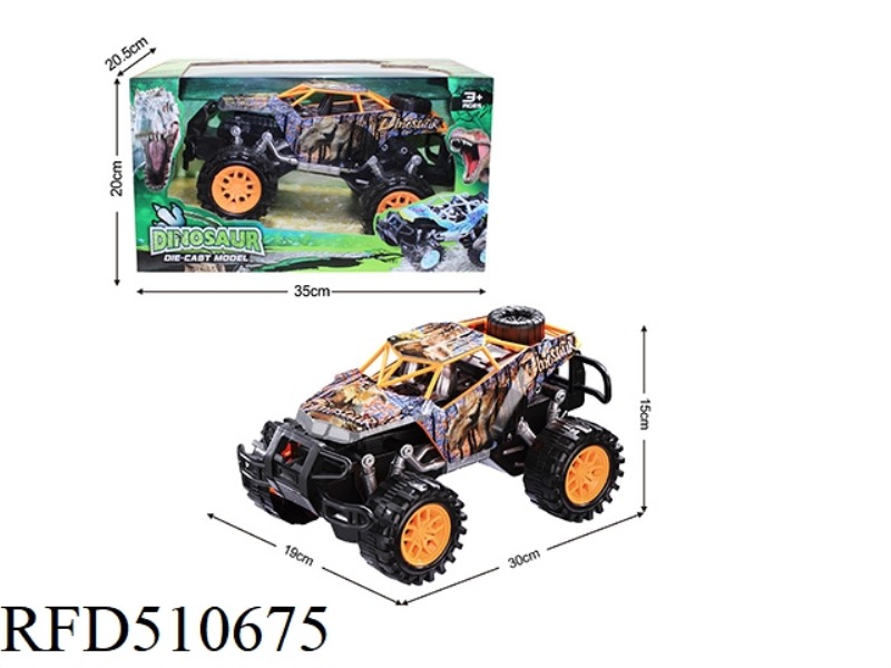 ALLOY INERTIA CAR