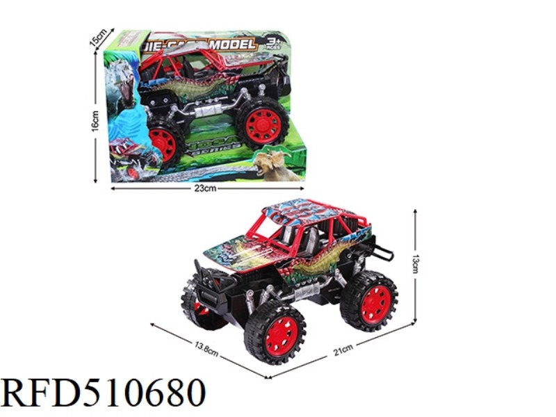 ALLOY INERTIA CAR