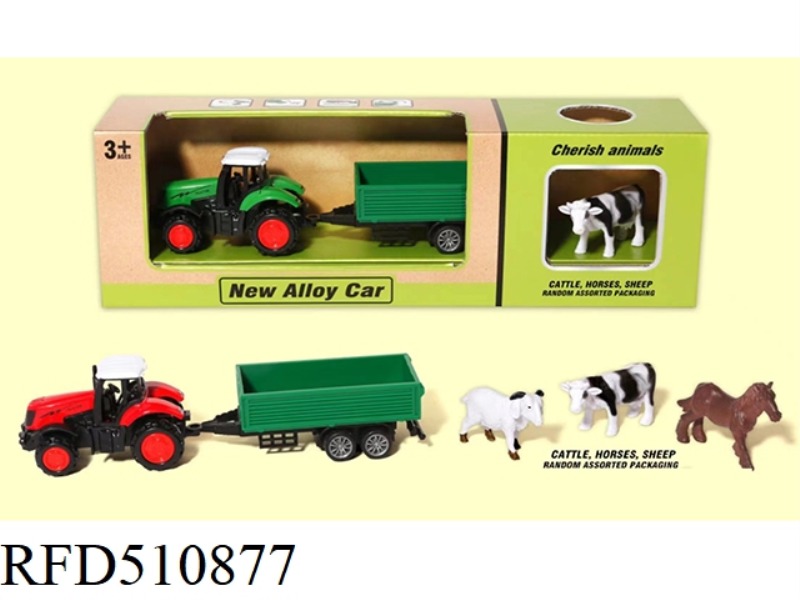 SLIDING ALLOY TRUCK TOWING SQUARE BUCKET
