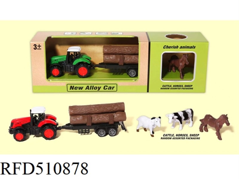 SLIDING ALLOY CAR TOWING WOODEN BUCKET