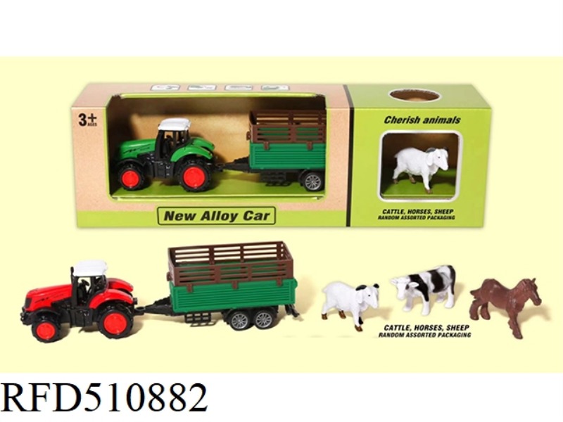 SLIDING ALLOY CAR TOWING FENCE BUCKET