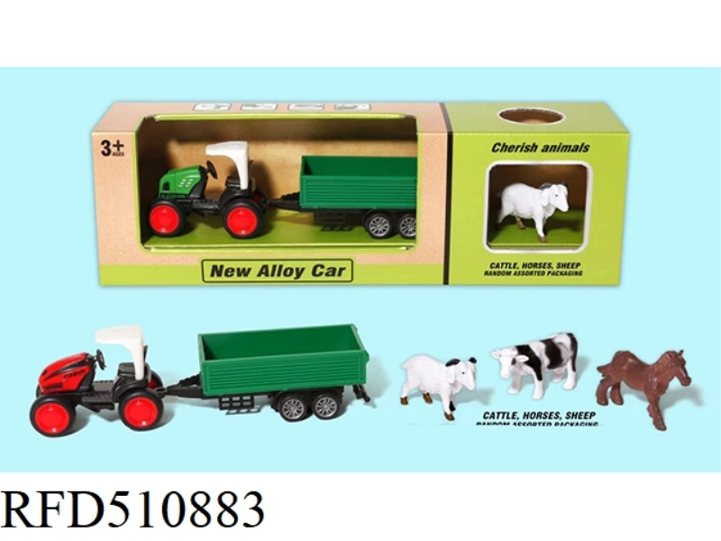 SLIDING ALLOY TRUCK TOWING SQUARE BUCKET