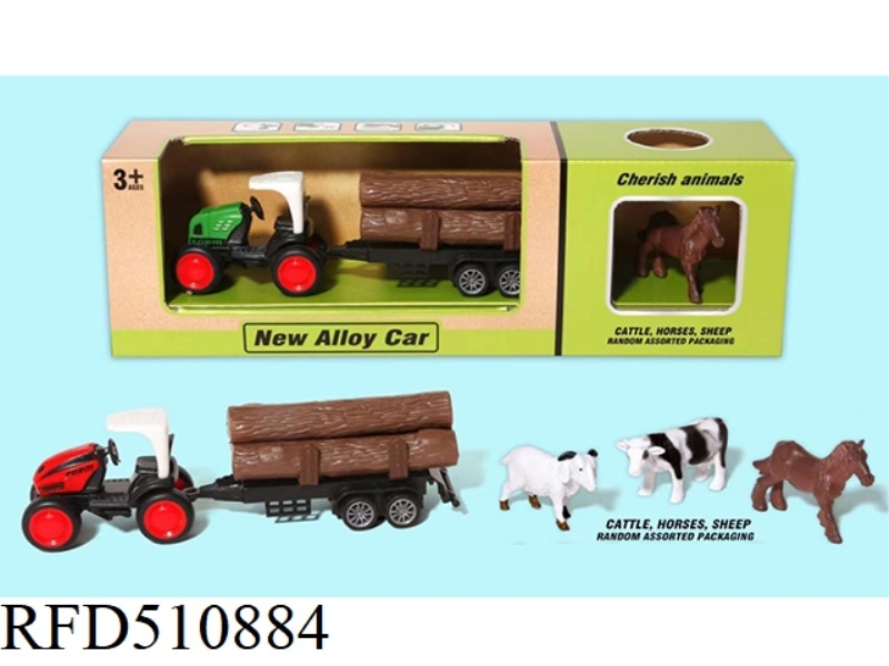 SLIDING ALLOY CAR TOWING WOODEN BUCKET