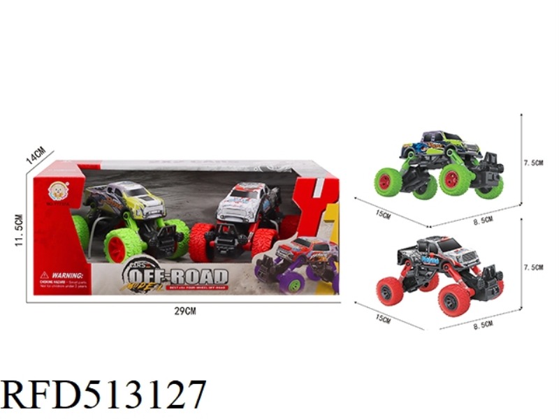 ALLOY DOUBLE BOOMERANG BIGFOOT