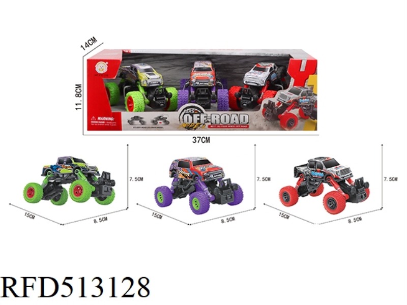 ALLOY DOUBLE BOOMERANG BIGFOOT