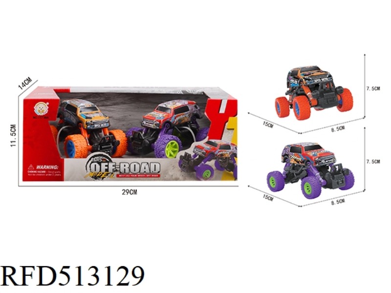ALLOY DOUBLE BOOMERANG BIGFOOT