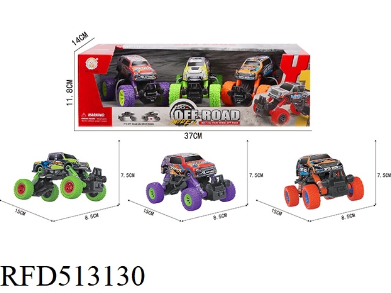 ALLOY DOUBLE BOOMERANG BIGFOOT