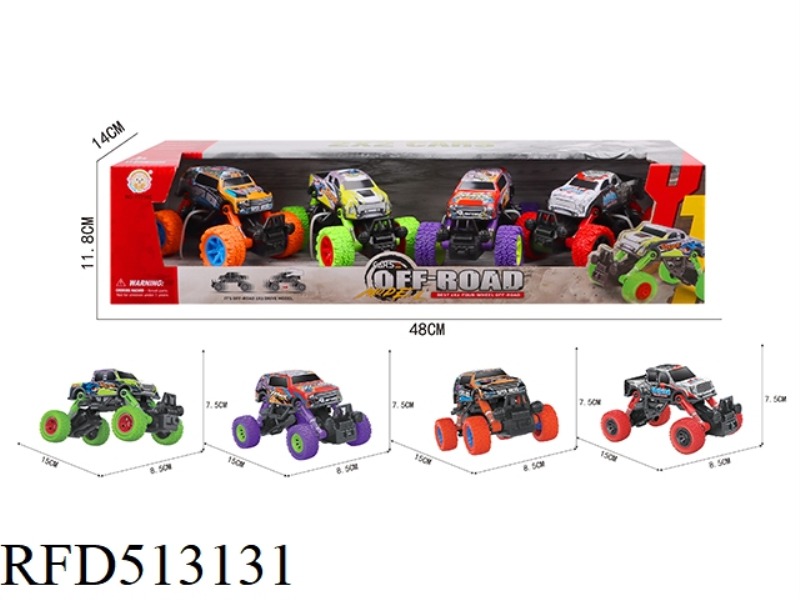 ALLOY DOUBLE BOOMERANG BIGFOOT