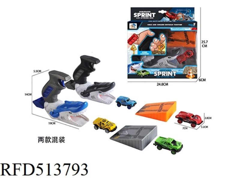 SHARK CATAPULT ALLOY FLYING CAR