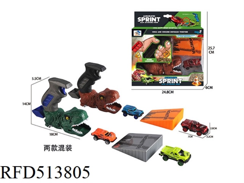 DINOSAUR CATAPULT ALLOY FLYING CAR