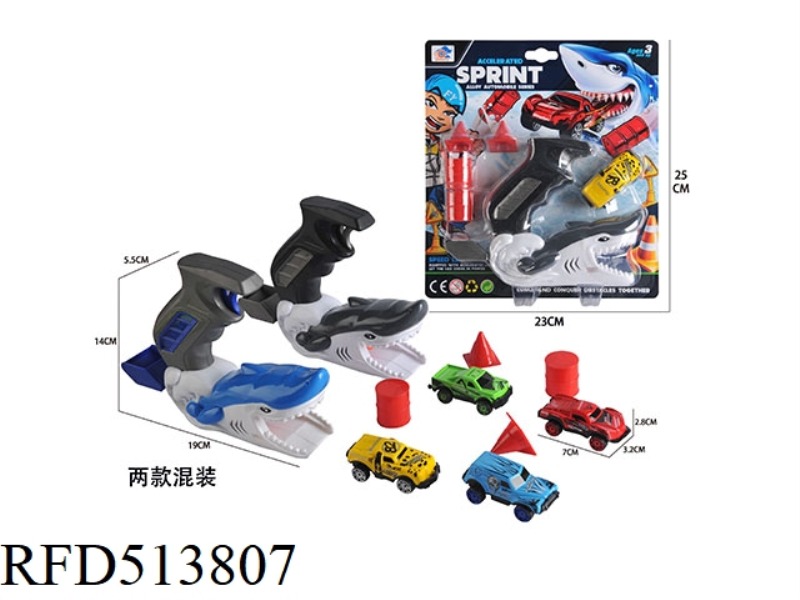 SHARK CATAPULT ALLOY FLYING CAR