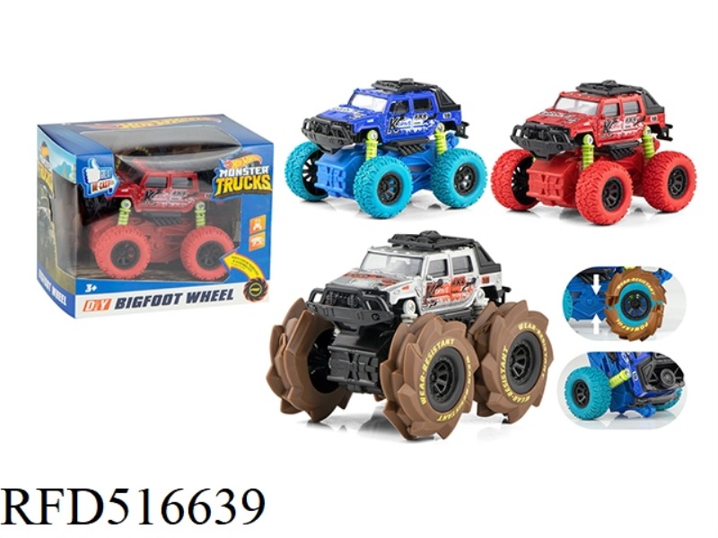 1:32 ALLOY SELF MOUNTED FOUR-WHEEL DRIVE INERTIAL CLIMBING CAR