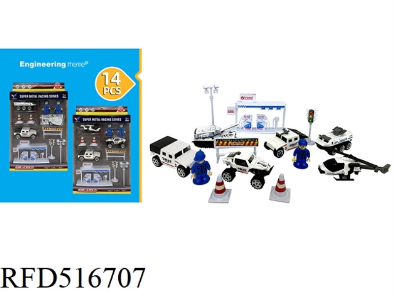 1:64 COASTING ALLOY POLICE CAR COMBO SET