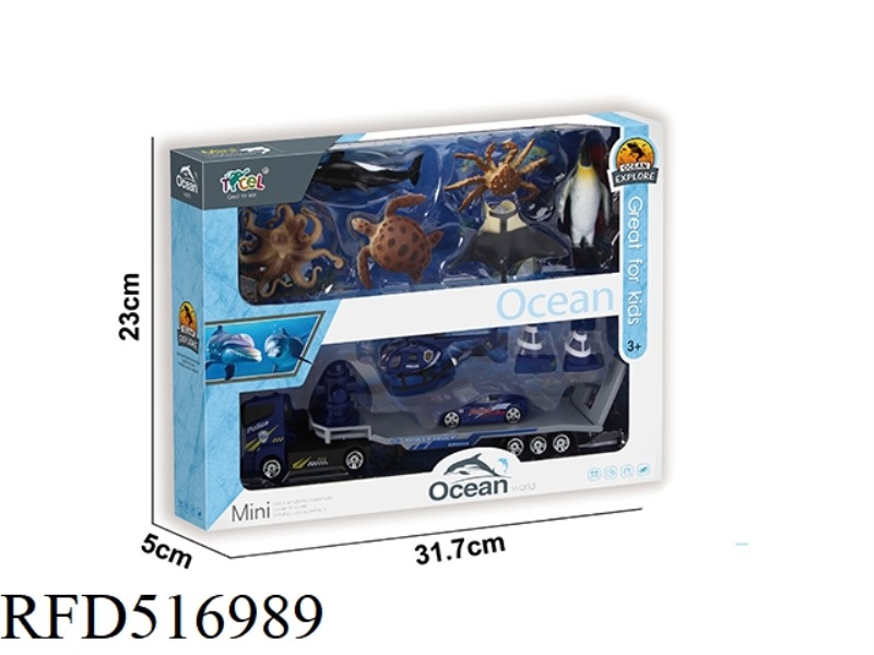 < ALLOY POLICE SEA WORLD > 6 SIMULATED MARINE CREATURES WITH GOLD POLICE TRAILER A MODEL