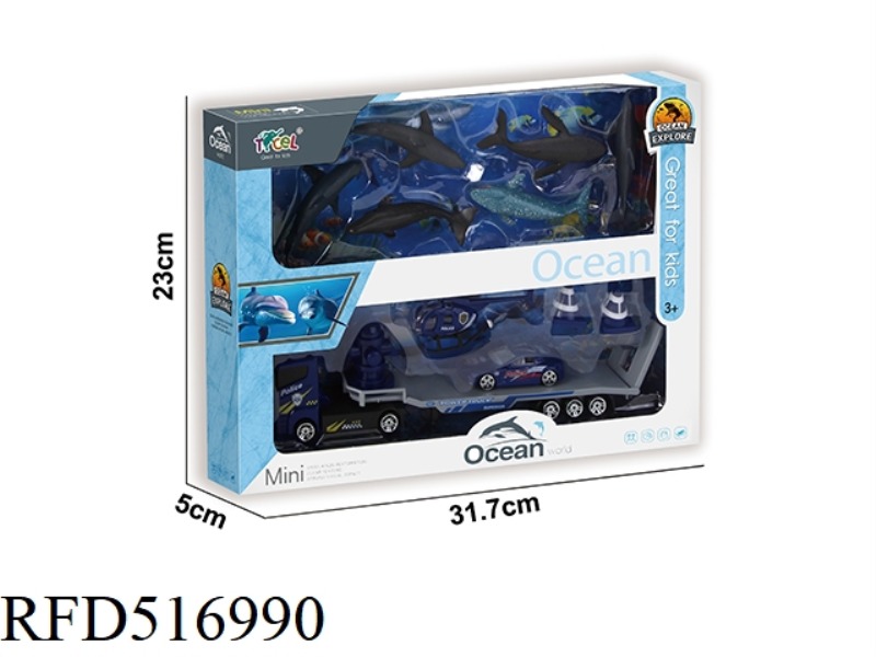< ALLOY POLICE SEA WORLD > 6 SIMULATED SEA CREATURES WITH GOLD POLICE TRAILER B MODEL