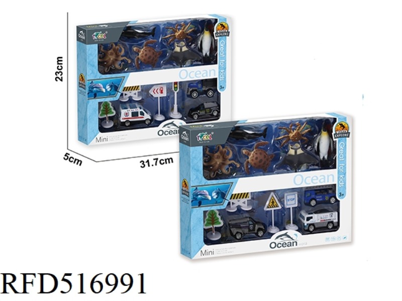 < ALLOY POLICE SEA WORLD > 6 SIMULATED SEA CREATURES WITH POLICE SIGNPOST C TYPE