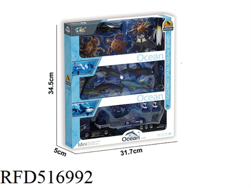 < ALLOY POLICE SEAWORLD > 12 SIMULATED MARINE CREATURES WITH GOLD POLICE TRAILER