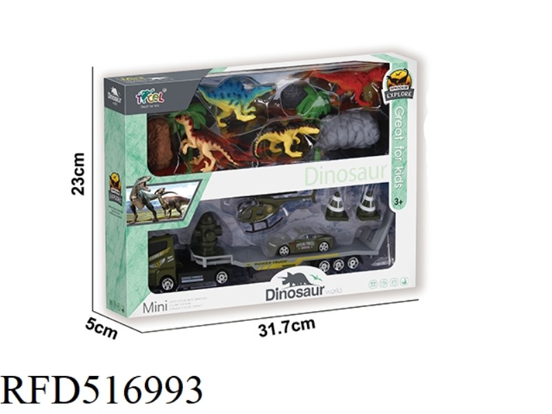 < ALLOY MILITARY JURASSIC WORLD > 4 SIMULATED DINOSAURS WITH GOLD MILITARY TRAILER F MODEL