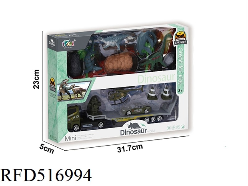 < ALLOY MILITARY JURASSIC WORLD > 4 SIMULATED DINOSAURS WITH GOLD MILITARY TRAILER G MODEL