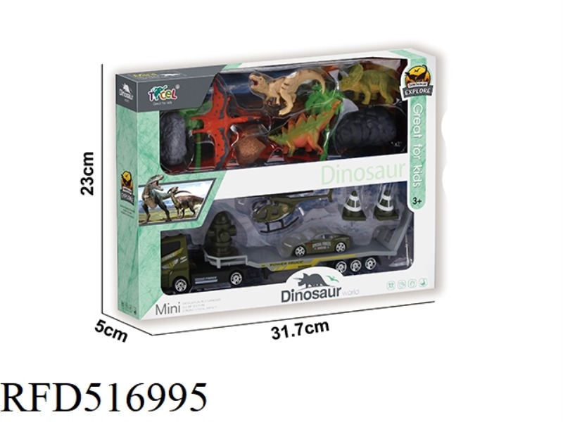 < ALLOY MILITARY JURASSIC WORLD > 4 SIMULATED DINOSAURS WITH GOLD MILITARY TRAILER H MODEL