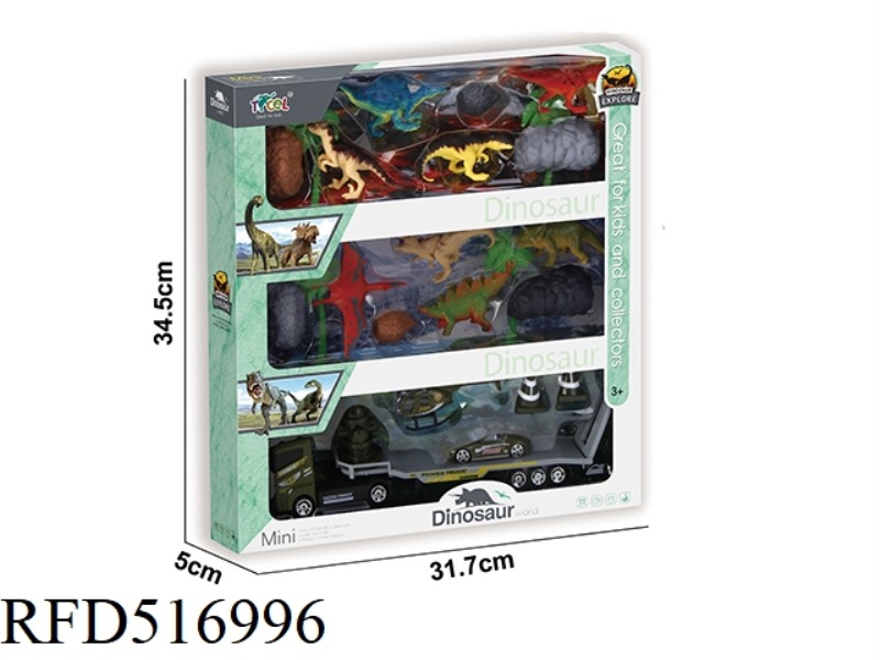 < ALLOY MILITARY JURASSIC WORLD > 8 SIMULATED DINOSAURS WITH GOLD MILITARY TRAILER B MODEL
