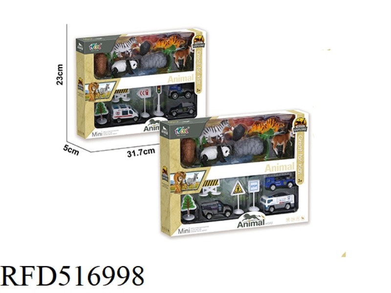 < ALLOY POLICE ANIMAL WORLD > 6 SIMULATED ANIMALS WITH POLICE SIGNPOST E TYPE