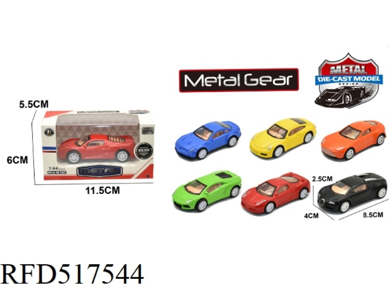 ALLOY BOOMERANG SIMULATION SPORTS CAR