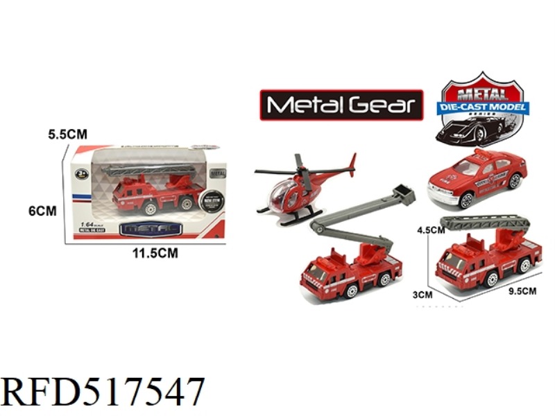 ALLOY SLIDING FIRE TRUCK