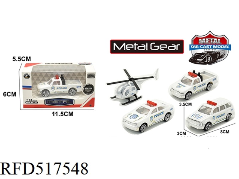 ALLOY TAXI POLICE CAR