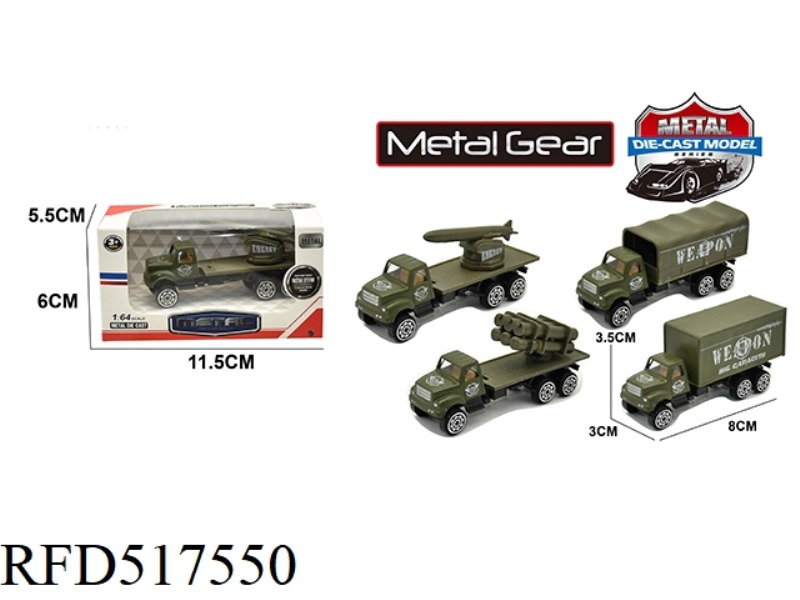 ALLOY TAXIING MISSILE MILITARY VEHICLE