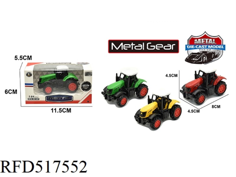 ALLOY GLIDE FARMER CAR