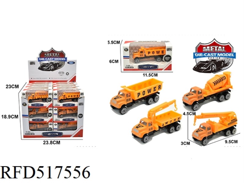 ALLOY SLIDING ENGINEERING CAR 24PCS