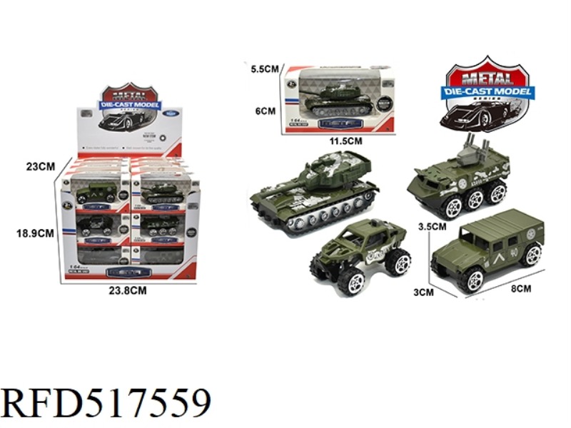 ALLOY SLIDING ARMORED VEHICLE 24PCS