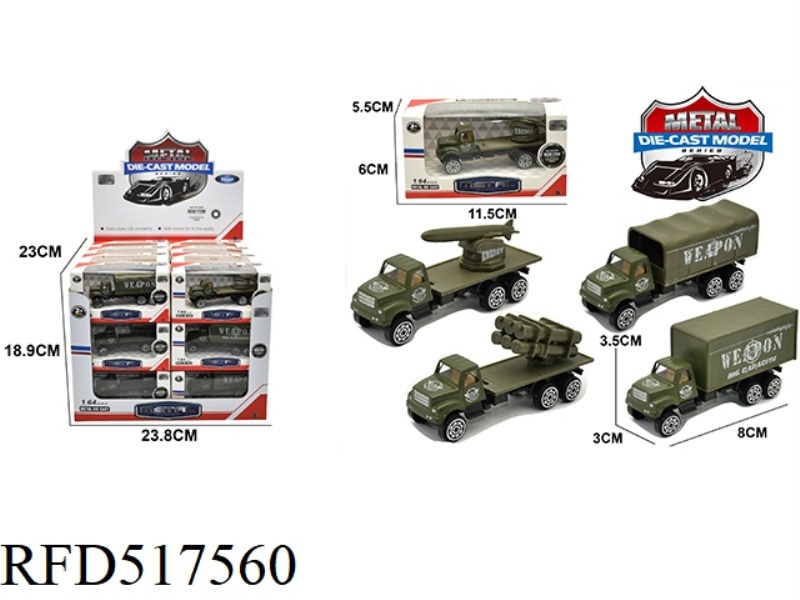 ALLOY TAXIING MISSILE MILITARY VEHICLE 24PCS