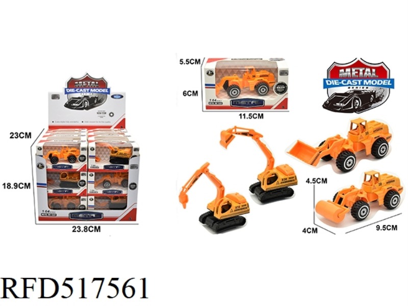 ALLOY SLIDING EXCAVATION ENGINEERING CAR 24PCS