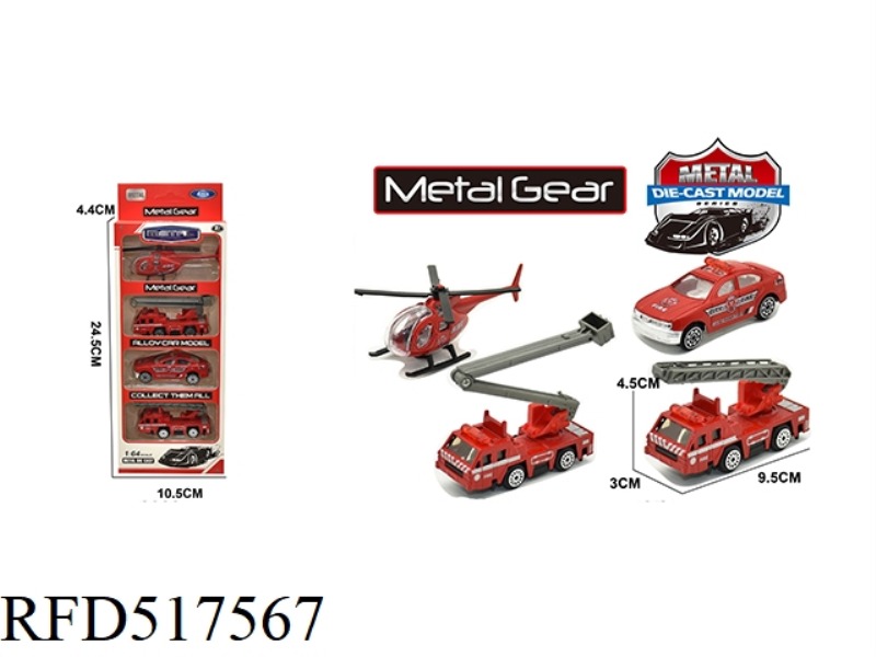 ALLOY SLIDING FIRE TRUCK 4 ONLY LOAD