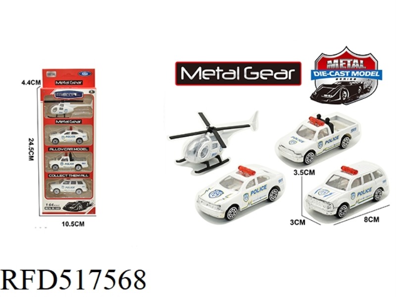 ALLOY TAXI POLICE CAR 4 ONLY LOAD