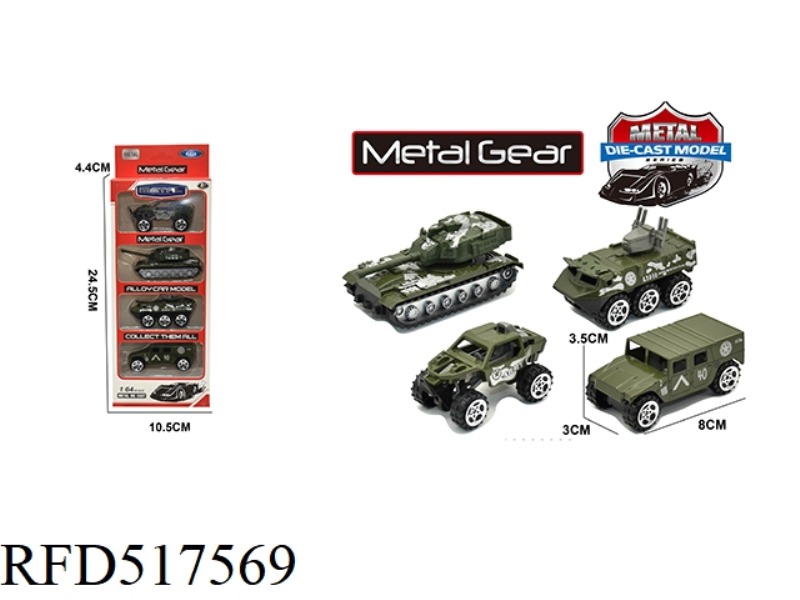 ALLOY SLIDING ARMORED CAR 4 ONLY LOADED