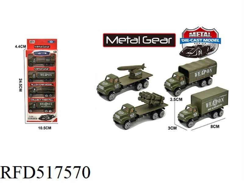 ALLOY TAXIING MISSILE MILITARY VEHICLE 4 ONLY LOADED