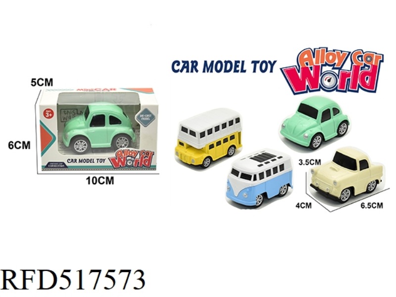 ALLOY BOOMERANG VINTAGE BUS SERIES