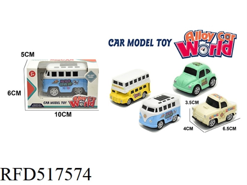 ALLOY BOOMERANG VINTAGE BUS SERIES